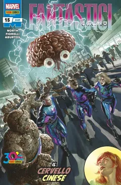Volume cover